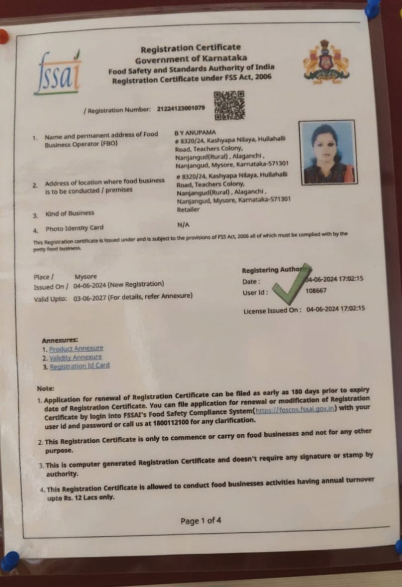 WhatsApp Image 2025-12-24 at 11.19.39 PM (1)